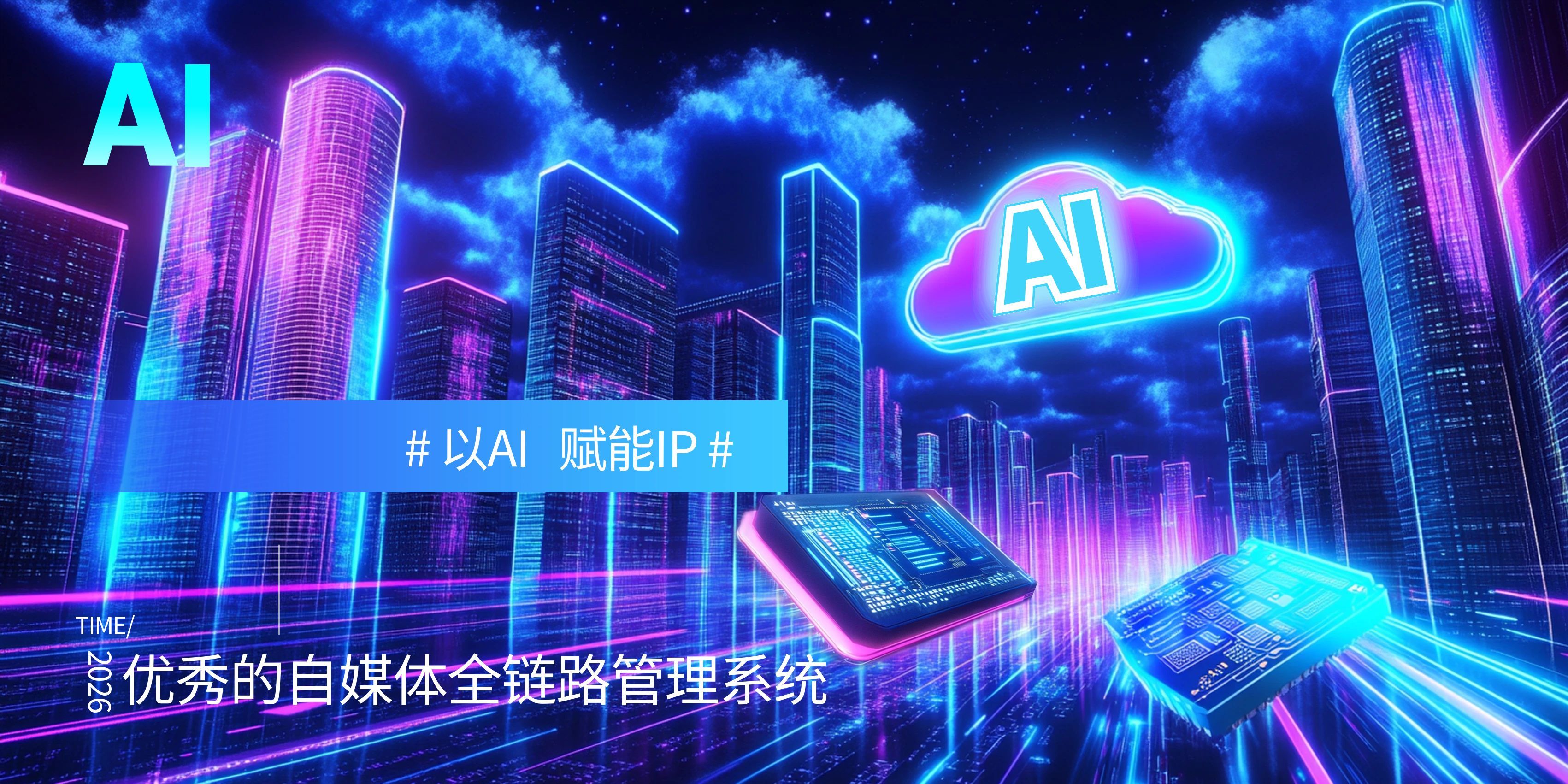 头部图片